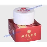 净白健齿洁牙素同仁堂洁牙素洗牙粉皓齿牙齿去牙去牙渍烟渍牙结石牙垢