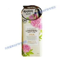 滋润保湿留香安宝笛身体乳香水嫩肤细腻光滑女士 闪耀梦幻润体乳(色)400ml/瓶