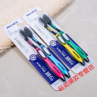 今晨牙刷今晨牙刷软毛细毛超细小头成人款家用竹炭家庭装