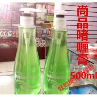 丝情果园色彩啫喱尚品造型 丝情果园色彩保湿绿色啫喱膏500ml 定型造型 护发 1瓶装