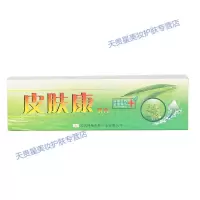 皮肤康乳膏皮肤护理软膏