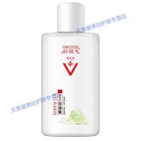 保湿补水护肤卸妆水防干裂保湿乳维生素e乳液甘油蜜女100ml 甘油蜜100ml