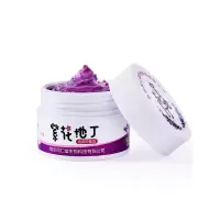 南京同仁堂紫花地丁透皮抑菌膏正品2送1买5送3皮肤瘙痒湿疹止痒膏