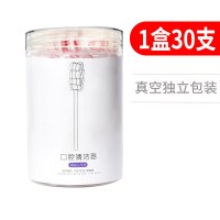 婴儿口腔清洁器纱布儿乳牙棉棒牙刷幼儿宝宝1岁洗舌苔一次性