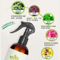 小树家青花椒喷雾剂虫床上家用去螨虫杀虫剂免洗 褐色