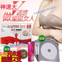 朵朵神速大朵朵神速贴大官方联邦戴戴大真优美悠悠美波尔贴