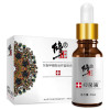 炫方治灰指甲灰指甲甲沟炎专用灰指甲液祛甲精油灰指甲用什么