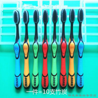 牙刷小擦头小博士921 牙刷 竹炭牙刷 备长炭刷丝细丝软毛