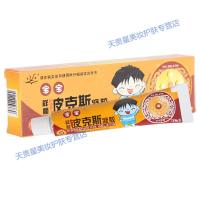 祥顺皮克斯宝宝乳膏凝胶