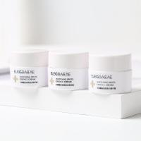 艾丽碧丝霜雀斑晒斑老年斑去斑