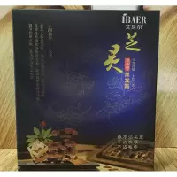 艾贝尔灵芝黑色一梳黑无氨