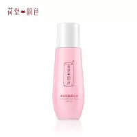 荷堂韵色爽肤水正品保湿水 荷塘月色清爽保湿控油补水男女化妆水 150ml