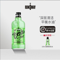 蕾珂美绿茶眼唇卸妆水液500ml温和深层清洁脸部搭配不刺激 500ml