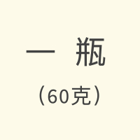 陈修园固齿神方本牙粉牙齿松动牙龈肿痛萎缩塞牙 60g