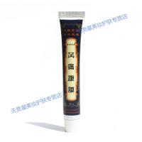 颈椎痛类风湿酸痛盘突出肌肉酸痛风痛康膜液体膏臧中自干成膜