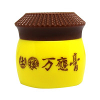 土楼万应膏止养中膏增强型湿膏疹成人儿童老王皮肤止养软膏外囊肛周皮肤抑箘成人儿童软膏