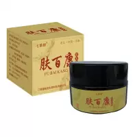 头癣克星专头皮屑头癣藓头皮痒头发毛囊皮肤炎的痒膏头部洗发水发炎痒