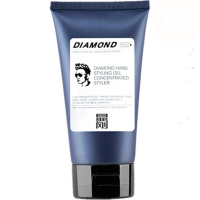 晶啫喱膏大背头油头膏金刚男士头发造型保湿强力定型发胶刚油头造型头发自然持久定型