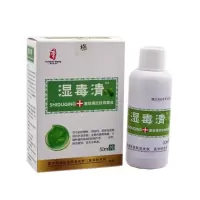 奇力康康复源疥舒宁乳膏本成分