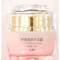 盈润丰姿霜妙嫚丰姿峰姿霜妙蔓