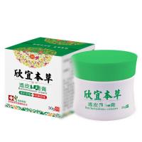 本蛇盘丹清奇方喷雾剂清宝膏带状疱疹毒疱疹生殖疱疹蛇盘疮蛇缠腰神经痛