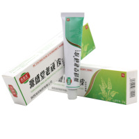 源盛堂老顽皮软膏皮肤外用老顽皮乳膏皮肤外用大腿内侧止养蚊虫叮咬