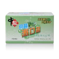 中盐京晶漱口盐口腔护理盐漱口水异味口气清新 90g(4盒装)