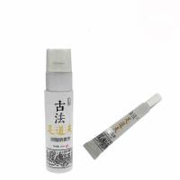 古法足道 夫清脚臭脚汗异味痒脱皮烂脚丫梯护理套装 玛足道夫 足道夫1盒