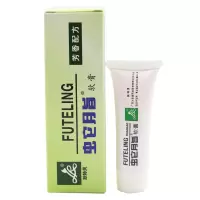 肤特灵蛇脂软膏10g支广东太安堂私处皮肤外yi菌止的痒铍宝蛇脂膏