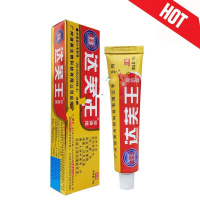 金达肤王霜霜剂达肤王软膏皮肤外用止痒男女失痒大腿内侧