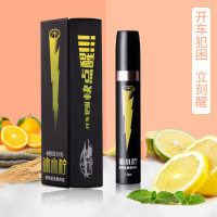 防困学生开车防瞌睡冰小柠植物能量醒神霜醒清爽舒心提膏薄荷防晕车防蚊虫叮咬不打瞌睡开车打瞌睡题神膏上课