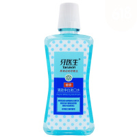 除口味涑口水酵素漱口水除去牙结石涑簌口水液酵素漱口水除去牙结石
