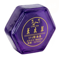 香皂新款绮六角薰衣野姜花蜂胶精油手工皂去黑头沐浴皂