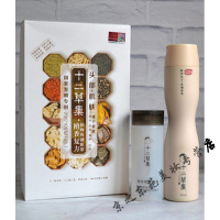 十二集洗沐二合一植物熬制洗头原浆洗发水洗发露洗头膏沐浴固发洗发水 300mL