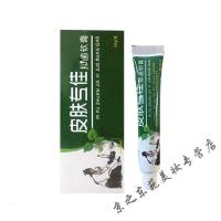 山柏软膏多邦本乳膏静丰风堂贝丽安芙保葆康百芙葆灵本萃取