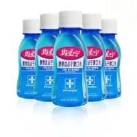 齿必宁漱口水康泰漱口水110ml*5瓶 洗必泰漱口液 口腔清新口气 蓝色 110g口腔抗的菌清新口气 蓝色 120g