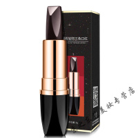 三色口红补水保湿滋润不沾杯不脱色防水不褪色女士哑光口红中学生滋润唇膏 一支三色 三色口红