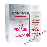 女人用品洗下面诺方壳聚糖妇科私处护理洗液200mlyan 分泌物痒