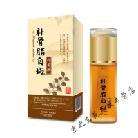 补骨脂白斑净液喷雾剂手脸斑点发白发红白癜中外用白斑防水修复皮肤白癜風异斑汗斑黑色素 50(g/ml)