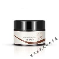 产品丰韵霜左永宁美胸乳丰韵霜外用精油按摩防下垂乳房产后护理优品一盒装