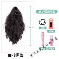 马尾假发女中长发玉米烫抓夹式高马尾短款网红假发马尾长卷发辫子