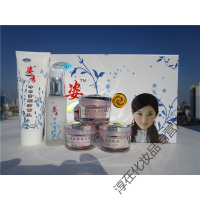 [专营] 姿秀净白雪颜霜五合一套装 2件套 3件套