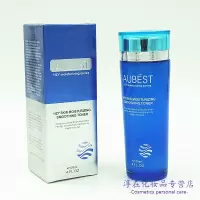欧贝诗海植源柔肤水爽肤水