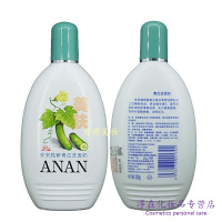 瓜木瓜青瓜珍珠粉刺瓜洗面奶老牌无泡磨砂款安安瓜洗面奶200g深层清洁洁面补水经典国货老牌