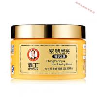 黑芝麻发膜霸王密韧黑亮发膜 黑芝麻乌发中药焗油膏护发素男女 300g
