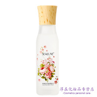 绿叶爱生活希诺丝花蜜化妆品套盒女