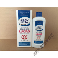[精选好物] 广东名臣绿效屑立止 屑清洗发剂 柔顺去屑洗发水