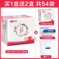 妇用小苏打 妇用小苏打洗私处备孕碱性洗液溶液妇科霉菌