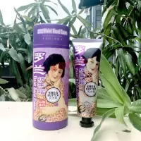 栀子花味护手霜上海国货老牌子护手霜国产老牌平价桂花味栀子花香老式抹手油