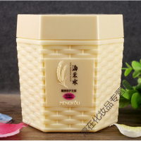 【专营】梦寇梦蔻淘米水顺滑修护柔顺养护发膜免蒸发素水疗8八秒免洗